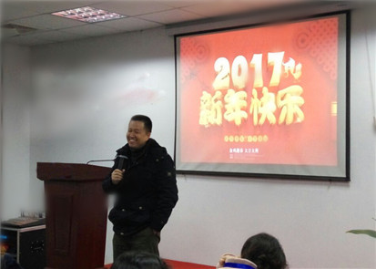 艾克威尔软启动器2017年新春开工大吉